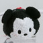 Disney Store Mini Tsum Tsum