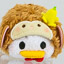 Japanese Disney Store Mini Tsum Tsum