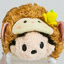 Japanese Disney Store Mini Tsum Tsum