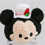 Japanese Disney Store Mini Tsum Tsum