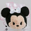 Japanese Disney Store Mini Tsum Tsum