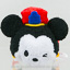 Japanese Disney Store Mini Tsum Tsum