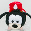 Japanese Disney Store Mini Tsum Tsum