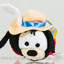 Japanese Disney Store Mini Tsum Tsum