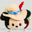 Japanese Disney Store Mini Tsum Tsum