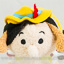 Japanese Disney Store 4th Anniversary Tsum Tsum