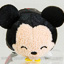 Japanese Disney Store Mini Tsum Tsum