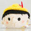 Japanese Disney Store 4th Anniversary Tsum Tsum