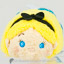 Japanese Disney Store Mini Tsum Tsum