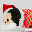 Japanese Disney Store Mini Tsum Tsum