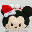 Japanese Disney Store Mini Tsum Tsum