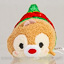 Disney Mini Tsum Tsum