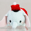 Disney Mini Tsum Tsum