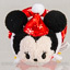 Japanese Disney Store Mini Tsum Tsum