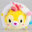 Disney Mini Tsum Tsum