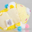 Disney Mini Tsum Tsum