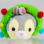 Disney Mini Tsum Tsum