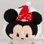 Japanese Disney Store Mini Tsum Tsum