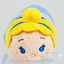 Japanese Disney Store Mini Tsum Tsum