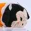 Japanese Disney Store Mini Tsum Tsum