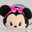 Japanese Disney Store Mini Tsum Tsum