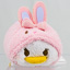 Japanese Disney Store Mini Tsum Tsum