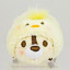 Japanese Disney Store Mini Tsum Tsum