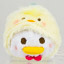 Japanese Disney Store Mini Tsum Tsum