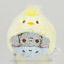 Japanese Disney Store Mini Tsum Tsum