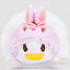 Japanese Disney Store Mini Tsum Tsum