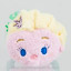 Japanese Disney Store Mini Tsum Tsum