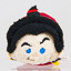 Japanese Disney Store Mini Tsum Tsum