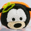 Japan Mini Tsum Tsum