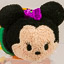 Japanese Disney Store Mini Tsum Tsum