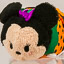 Japanese Disney Store Mini Tsum Tsum