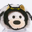 Japanese Disney Store Mini Tsum Tsum