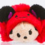Japanese Disney Store Mini Tsum Tsum