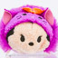 Japanese Disney Store Mini Tsum Tsum