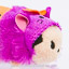 Japanese Disney Store Mini Tsum Tsum