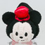 Japanese Disney Store Mini Tsum Tsum