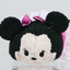 Japanese Disney Store Mini Tsum Tsum