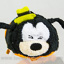 Japanese Disney Store Mini Tsum Tsum Reversed