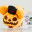 Japanese Disney Store Mini Tsum Tsum