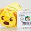 Japanese Disney Store Mini Tsum Tsum