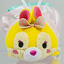 Japanese Disney Store Mini Tsum Tsum