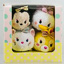 Japanese Disney Store Tsum Tsum Set