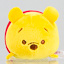 Japanese Disney Store Mini Tsum Tsum