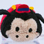 Japanese Disney Store Mini Tsum Tsum