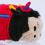 Japanese Disney Store Mini Tsum Tsum