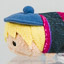 Japanese Disney Store Mini Tsum Tsum